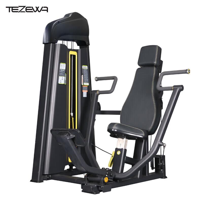 TEZEWA Commercial Multi-Functional Strength Training Equipment