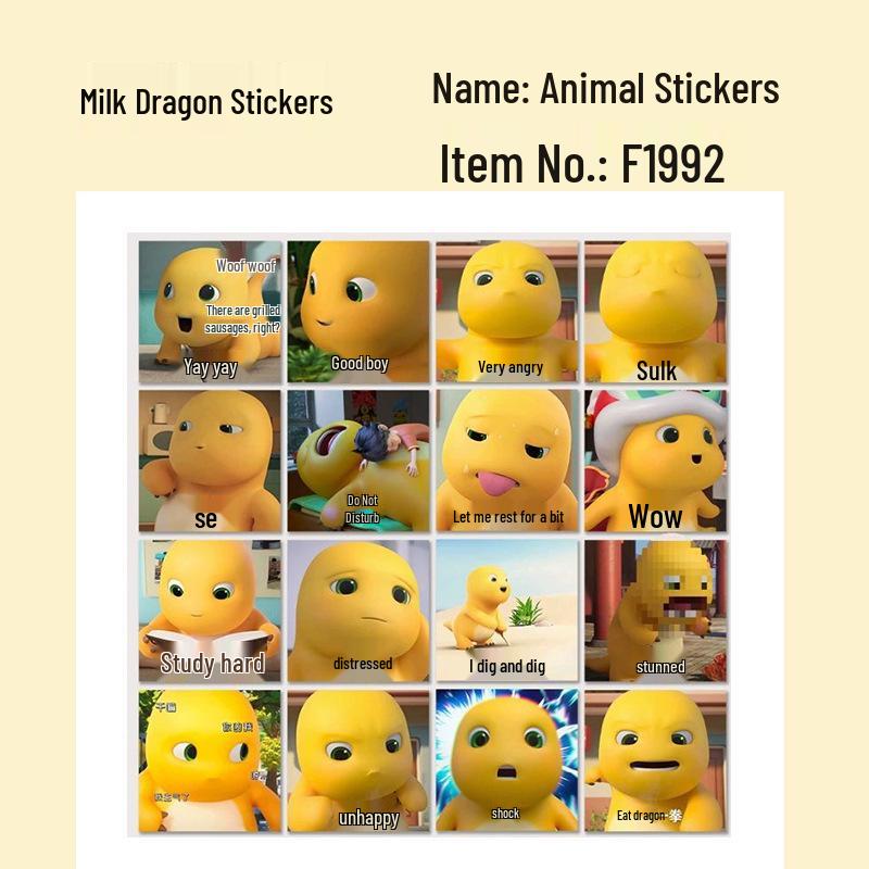 Milk Dragon Cartoon Stickers: Animation, Drawing, and Reward Stickers for Kids