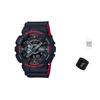 Men Black Watch GA-110HR-1A-