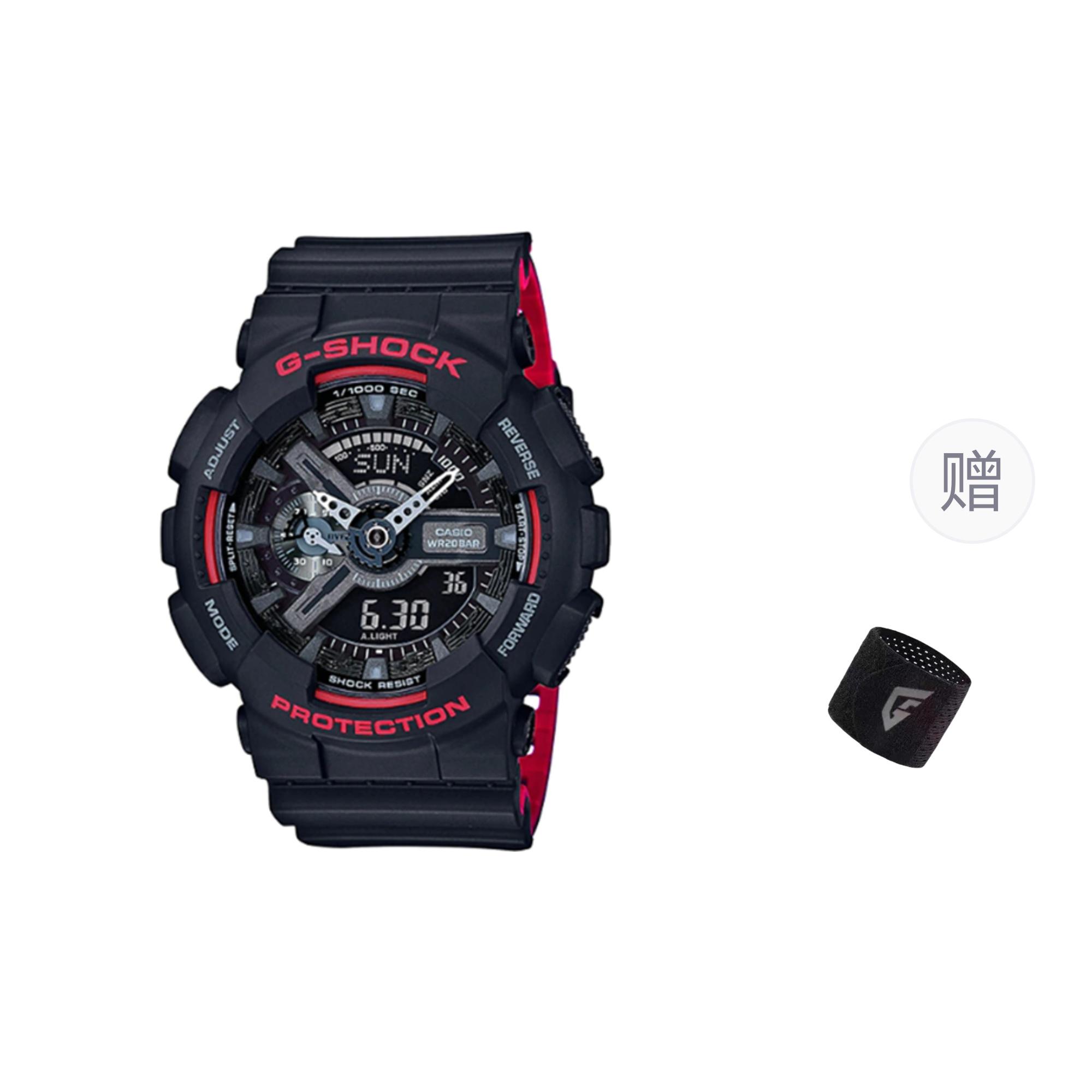 CASIO Men Black Watch GA-110HR-1A- Black Red