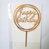 5pcs Cake topper Happy birthday black and white gold creative glitter plug-in multiple happy birthday cupcake toppers
