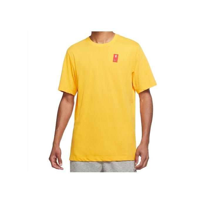 Nike Kyrie Basketball Short Sleeve T-Shirt Men Tops University-Gold CV1062-739
