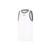 Li Ning CBA Collection Basketball Suit Men's Standard White AATU017-11