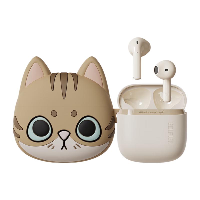 Edifier Huazai Zero Meow Series Golden Tabby TWS Earbuds
