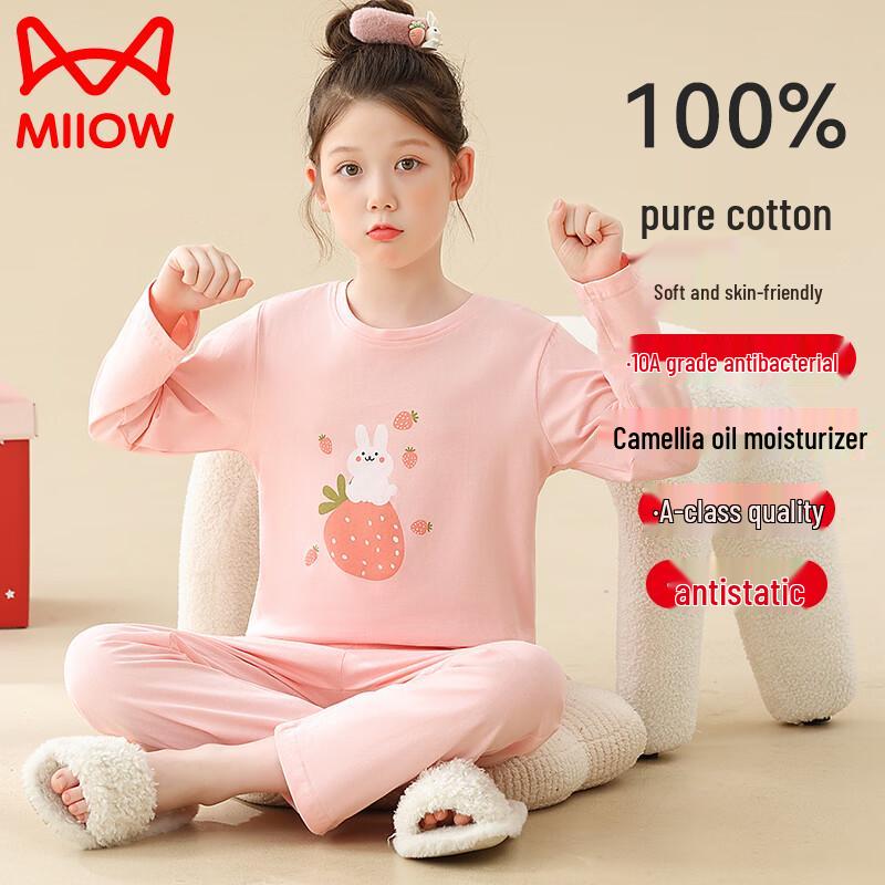 Хлопковый комплект пижамы для девочек Miiow 120