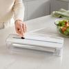 Large Capacity Storage Box Aluminum Foil Dispenser, Adjustable Modular Sliding Cut Kitchen Organizer, Non-slip Base Home for Sundries Plastic