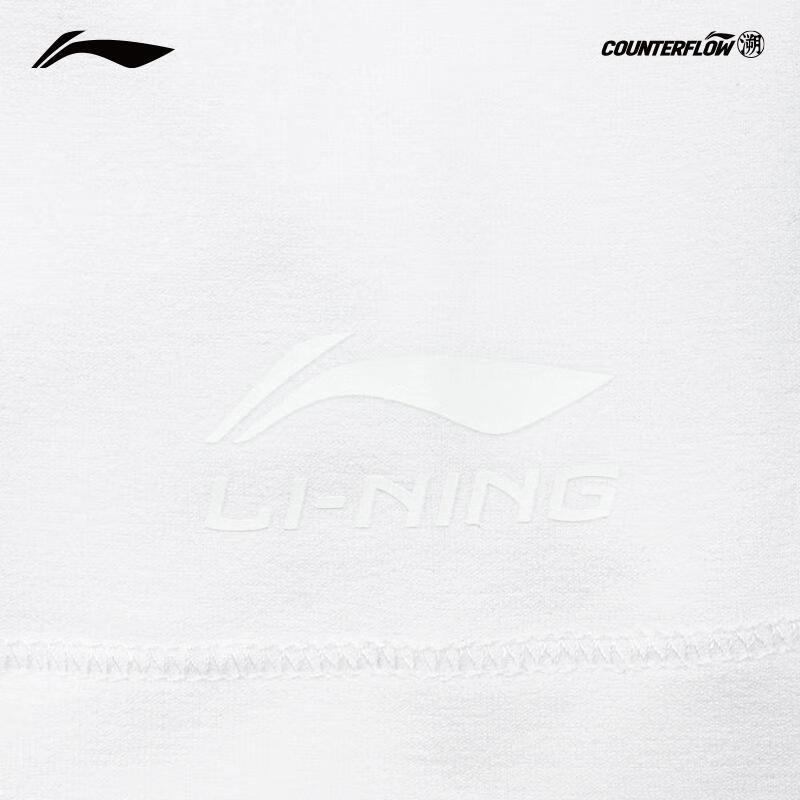 Li-Ning Men's 'Jian Long Zai Ye' Quick-Dry Short Sleeve Outdoor T-Shirt