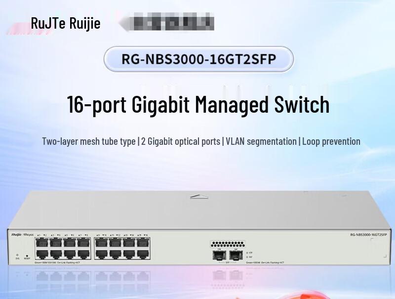 

Ruijie RG-NBS3000-16GT2SFP 16-Port Gigabit Managed Switch