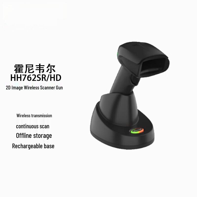 Honeywell HH762 2D Imaging Scanner