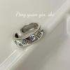 Su Chuang S925 Sterling Silver Little Prince Graffiti Ring with Diamond Heart & Flower - Adjustable Hip Hop Style for Girls