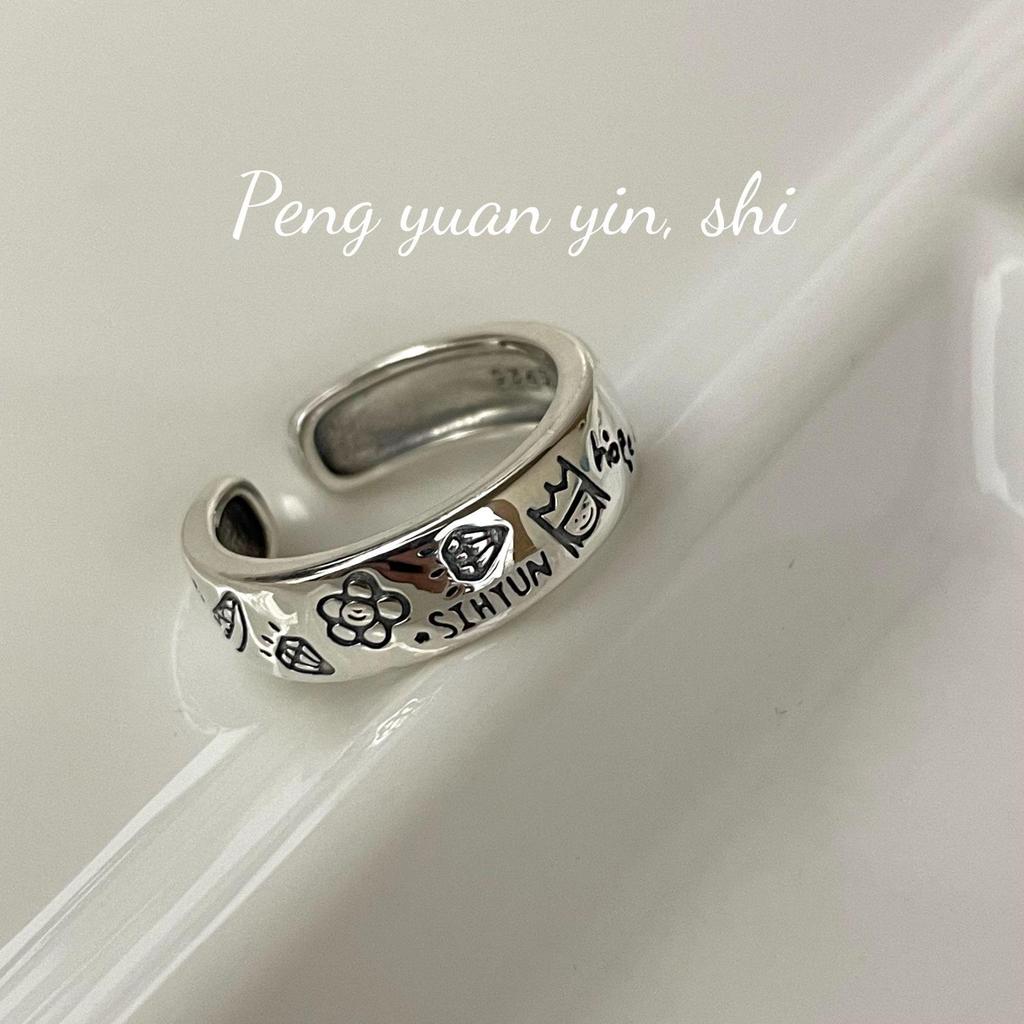 Su Chuang S925 Sterling Silver Little Prince Graffiti Ring with Diamond Heart & Flower - Adjustable Hip Hop Style for Girls