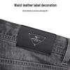 SEPTWOLVES Men's Commuter Color-Block Washed Jeans