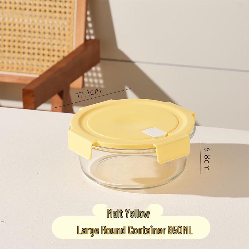 BOLIDOMI Microwaveable Glass Bowl Food Container