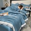 Digital Edge Wash Seidenstickerei Himmelsseide Eisseide Sommersteppdecke, glatte, klimatisierte Bettdecke Leichte Sommersteppdecke