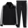 Men's Casual Sports Suit: Spring/Autumn Long-Sleeve Cardigan & Three-Bar Loose Two-Piece College Style