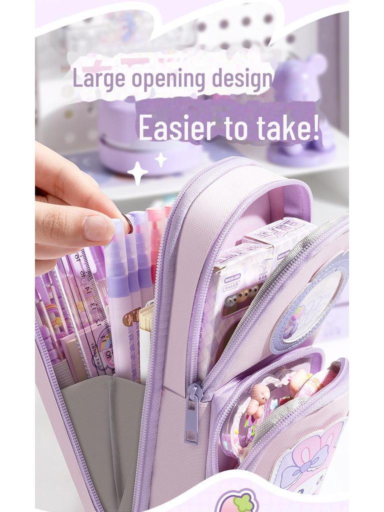 Cream Bear Kids' Cartoon Pencil Case - Large Capacity, Dirt-Resistant, Cute and Creative Design for Primary School Students