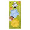 Kai KAI Push-Out Rice Mold, Moon and Star Design, Einbossed, Dishwasher Safe, Little Chef Club, Blue and Yellow, KAI KITCHEN, Made in Japan, FG5211