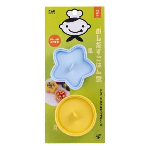 Kai KAI Push-Out Rice Mold, Moon and Star Design, Einbossed, Dishwasher Safe, Little Chef Club, Blue and Yellow, KAI KITCHEN, Made in Japan, FG5211