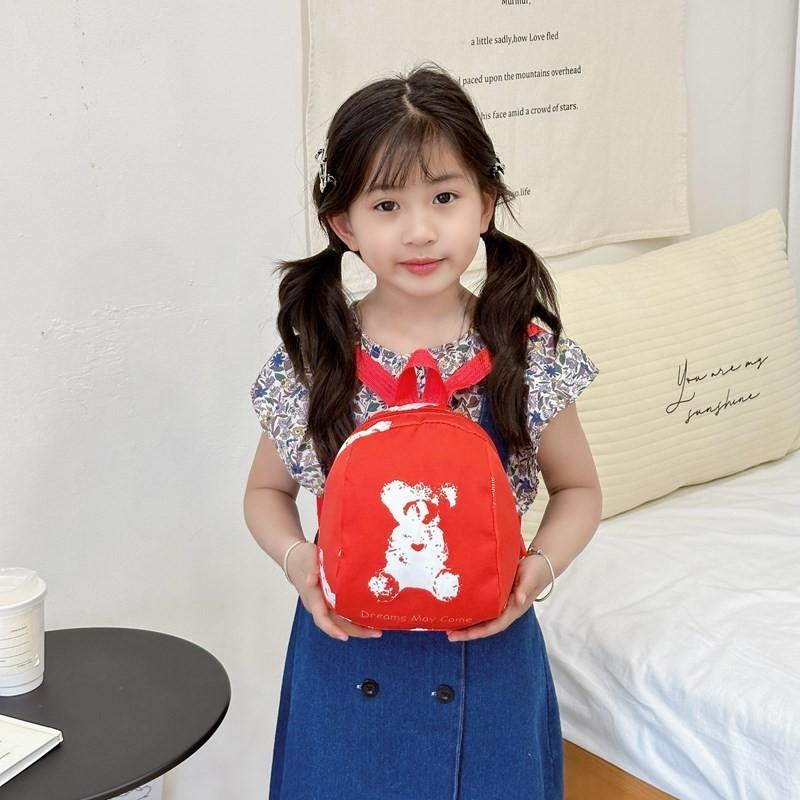 Adorable Cartoon Bear Kids Backpack Cute And Fun Design Breathable Nylon Material For School