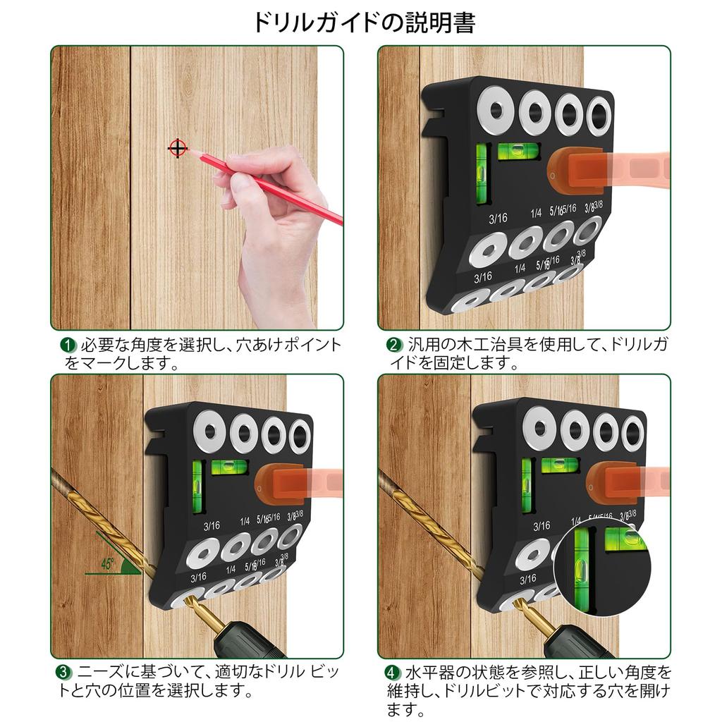 Drill Guide, Drill Stand, 30°/45°/90° Angle, Drilling, Woodworking Tool, Drilling, Dowel Hole Guide, Positioning, Vertical Drilling, Angled Drilling