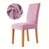 1Pc Velvet Fabric Chair Cover Super Soft Chair Covers for Dining Room Luxurious Office Seat Cases Stretch for Banquet
