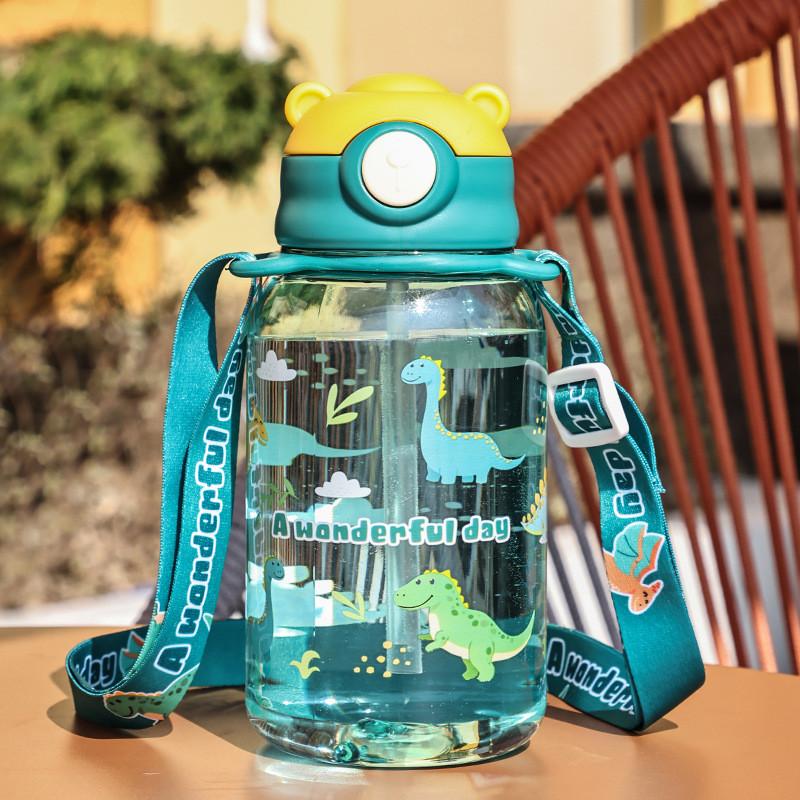 Cartoon Childrens Water Bottle With Carry Strap Made Of Pc For Kids Gift
