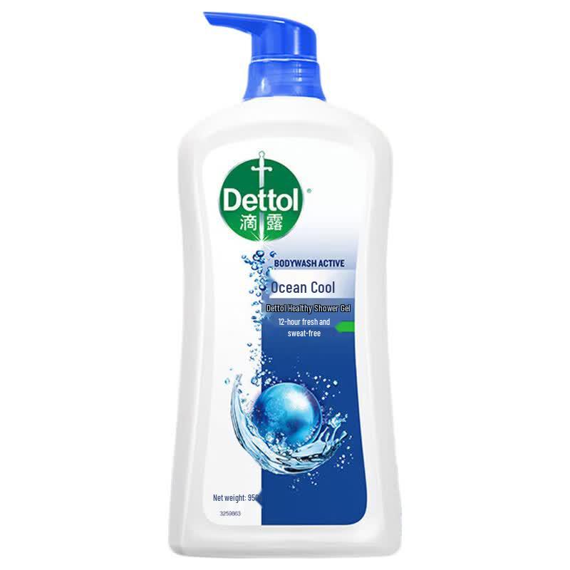 Dettol Ocean Cool Healthy Shower Gel