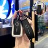 Auto Remote Key Case Holder Cover Shell Fob Holder for Nissan Qashqai J12 Juke Teanya X-trail T33 Kicks Altima Ariya 2023 2024