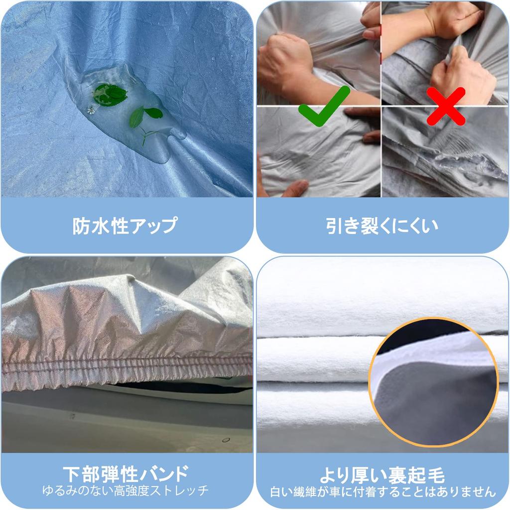 NUOMAN Car Auto Body Side Yellow Sand Compatible with Universal Size Cover, Cover, Fleece-Lined, Windproof, Waterproof, Snowproof, 5-Layer