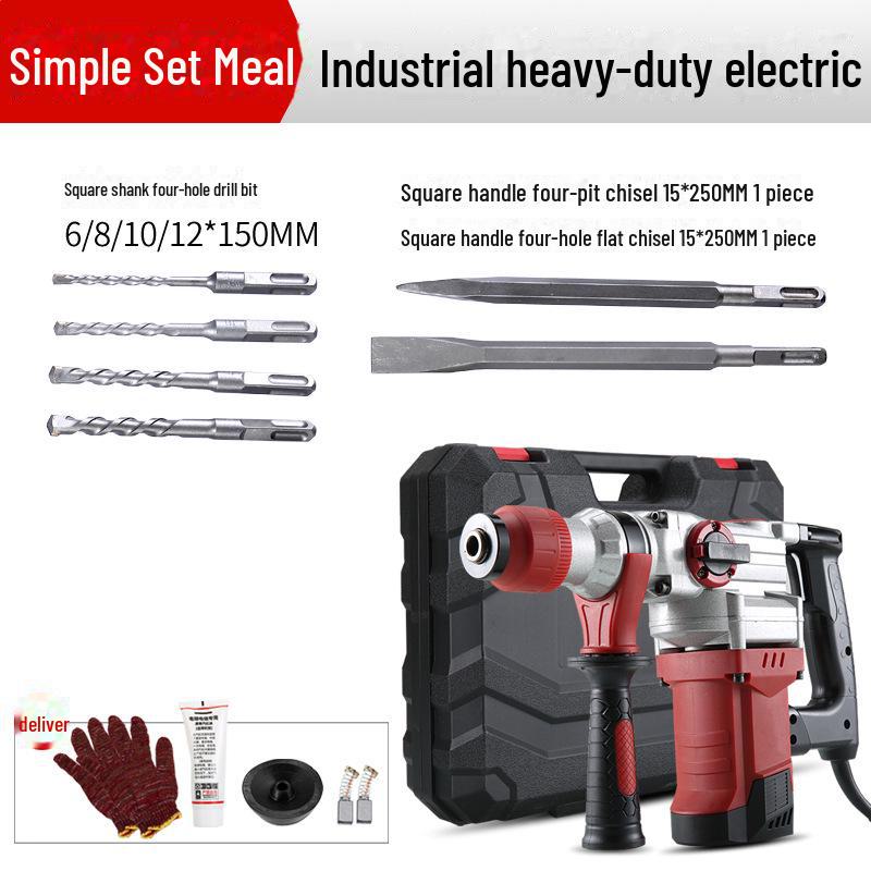 All-Copper Multi-Function Electric Hammer & Drill: Dual-Purpose Tool for Concrete, Home & Industrial Use.