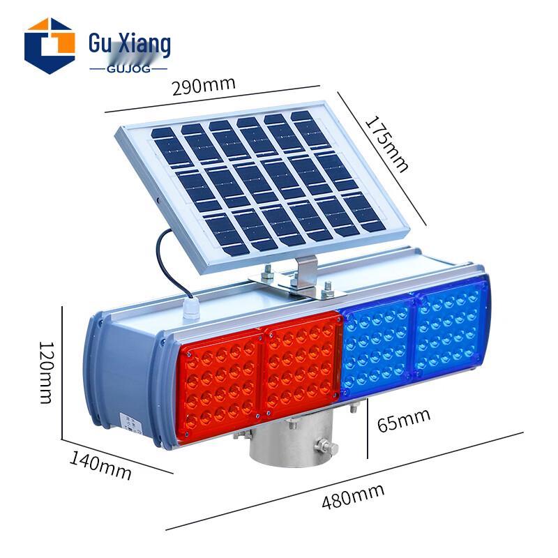 Solar LED Flashing Traffic Warning Light