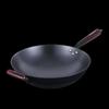 Kombach 32cm Refined Stone Non-stick Cast Iron Wok