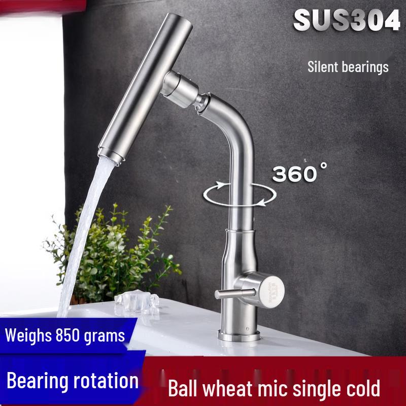 

304 Stainless Steel Single Cold Kitchen Faucet