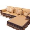 High-Grade Pe Rattan Mat Sofa Cushion Summer Summer Mat Seat Cushion Non-Slip All-Inclusive Skirt Sofa Cover New