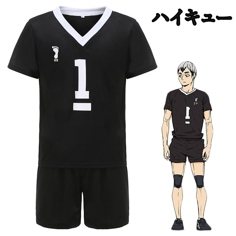 Haikyuu!! Inarizaki Osamu Miya Atsumu Shoole Uniform Sportswear Cosplay Costume Haikiyu Volley Ball Team Jersey