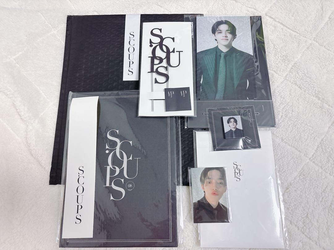 

[USED] S.Coups Birthday Package ver.1