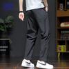 Romon Men's Casual Quick-Dry Straight-Leg Pants