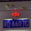 3D LED Rückleuchten für Hyundai Tucson, Elantra, Santa Fe und Sonata