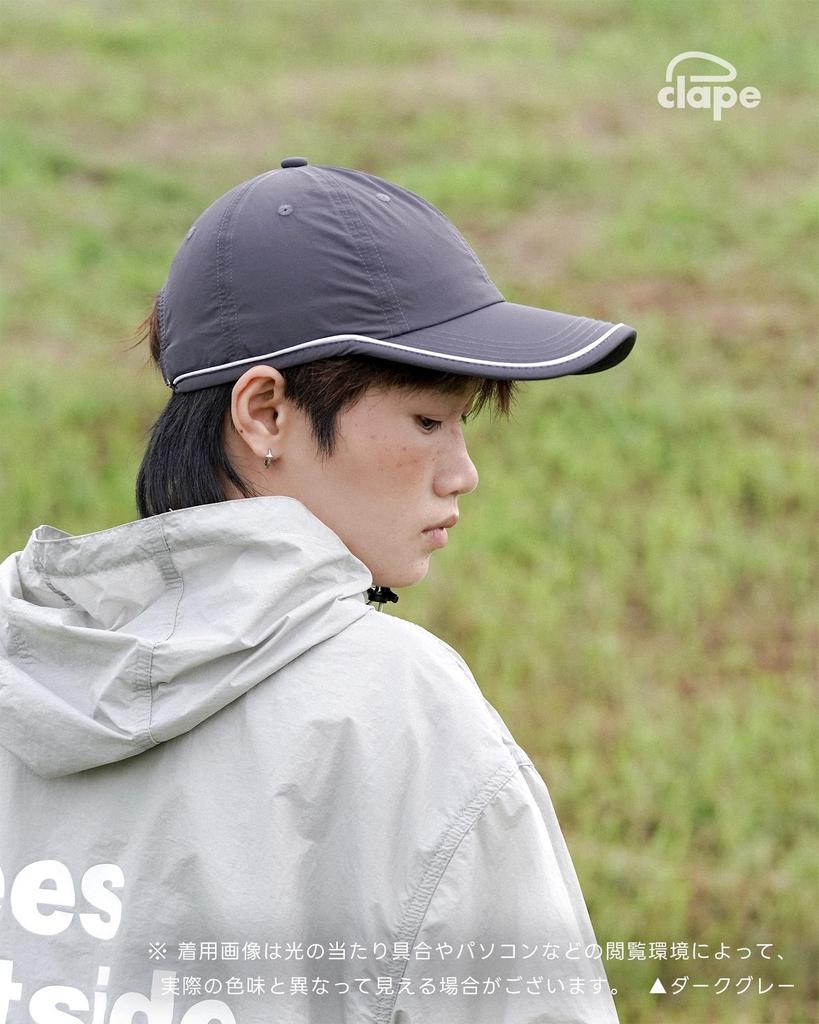 Clape Summer Golf Lightweight and Reflective Mesh Cap for Light Rain Unisex Men's Hat, Breathable, Running, Protection, (Black)