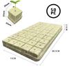 25x25x25mmSoilless Cultivation Seedling Pot Hydroponic Rockwool Plant Seed Germination Special Seedling Block50-100pcsEco-friend
