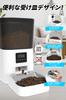 LINECY Automatic Feeder for Cats and Small To Medium 4L Large Set Meals At Fixed Automatic Power Timer Transparent Easy To Check Remaining Food
