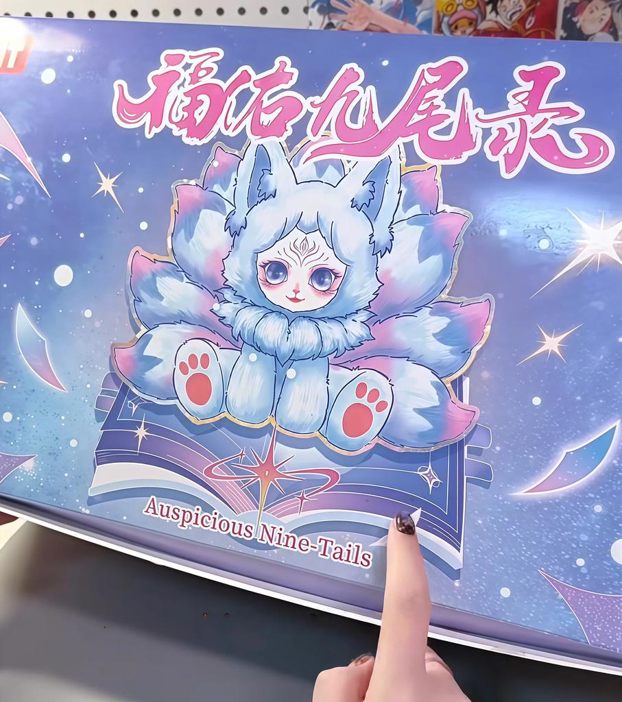 Nová - Série Příznivá Devítiocasá Liška Vinylová Plyšová Panenka Slepá Krabička Chinoiserie Chaomei Panenka Devítiocasé Lišky Překvapivý Dárek