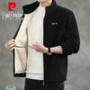 Pierre Cardin Men's Lambswool Lined Fleece Cardigan Jacket