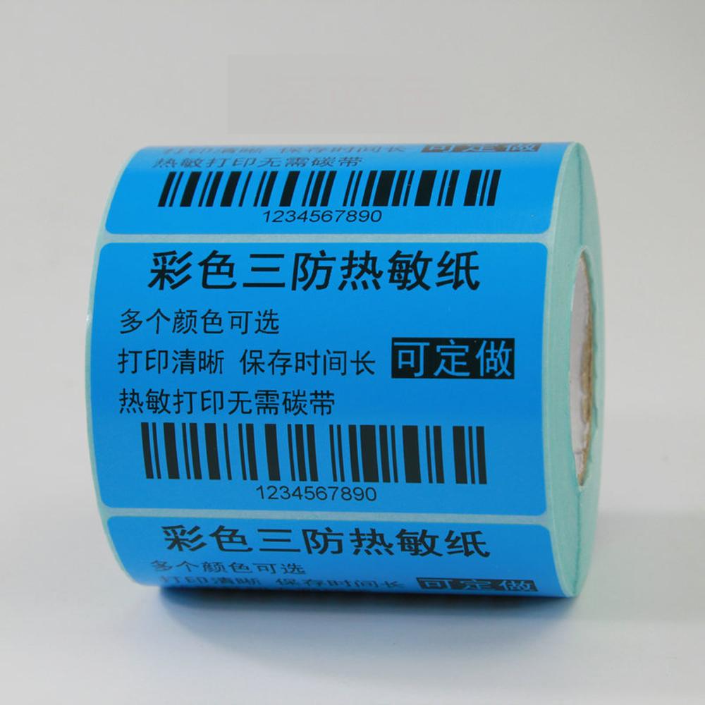 800PCS Thermal Label Paper Roll 40x30mm Colored Barcode Labels No Ribbon Required for Printing