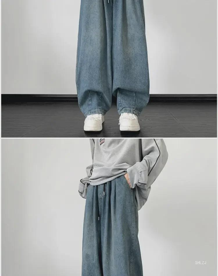 Men's Retro Washed Distressed Wide-Leg Jeans - American Trend