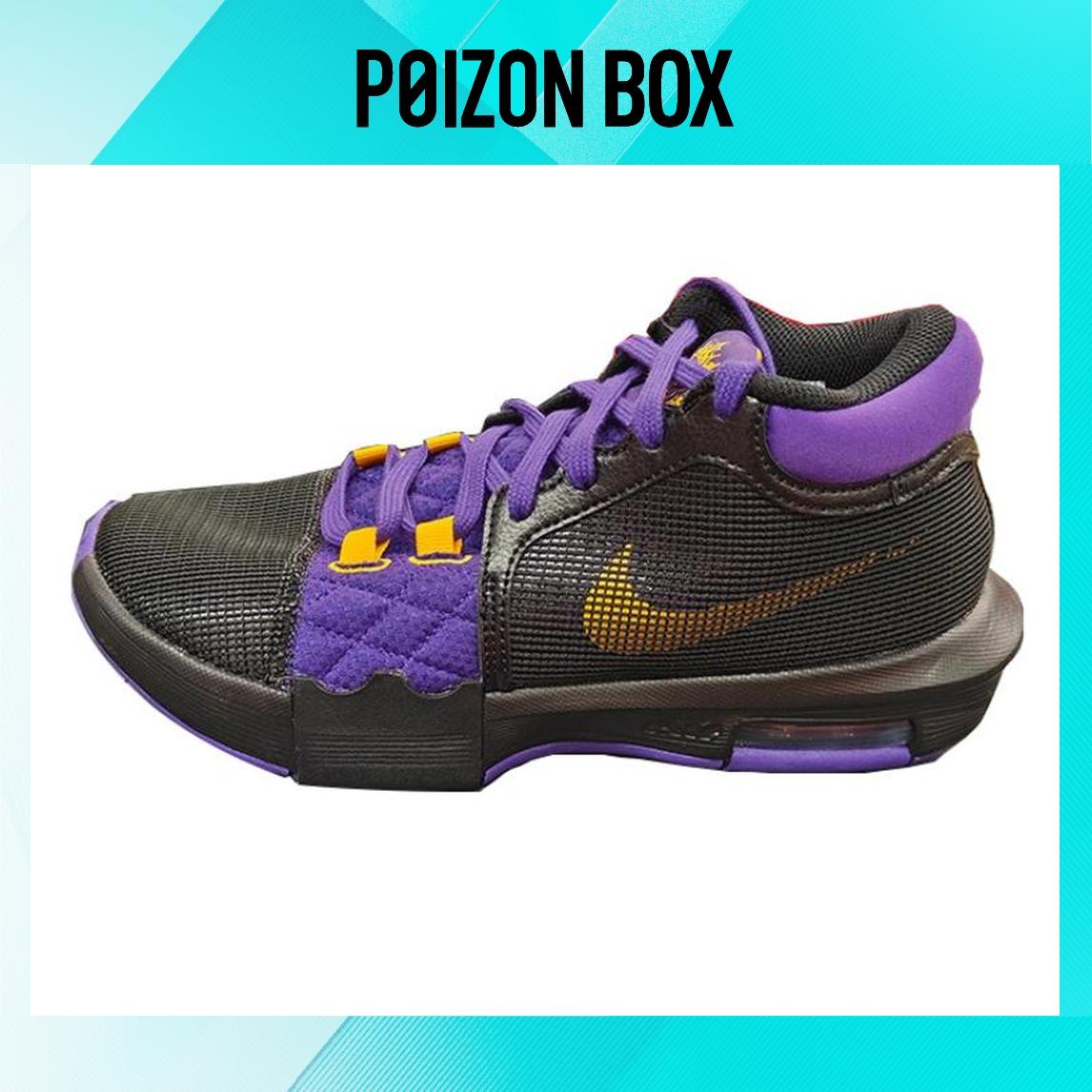 

кроссовки Nike Witness 8 Basketball Shoes Men FB2237-001