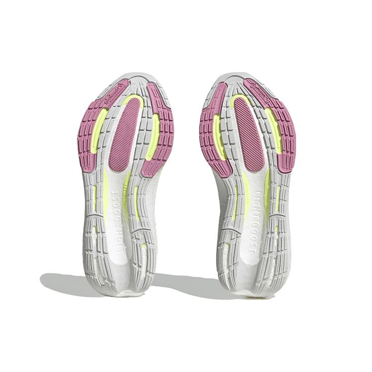 Nowe buty Adidas Stella McCartney X UltraBoost Light 'Frozen Yellow Pink' Damskie HQ8664