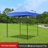 Wing Lemon Outdoor Folding Retractable Shade Canopy