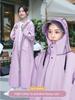 Raincoat, Single-Person, Long, Full-Body, Heavy-Duty, Women's Style, Thickened, Adult, Outdoor Wear, Cycling, Electric Scooter Rain Poncho