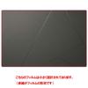 ClearView Carbon Fiber Top Screen Protector for ASUS Zenbook S 14 UX5406 (2024 Model) - Made in Japan